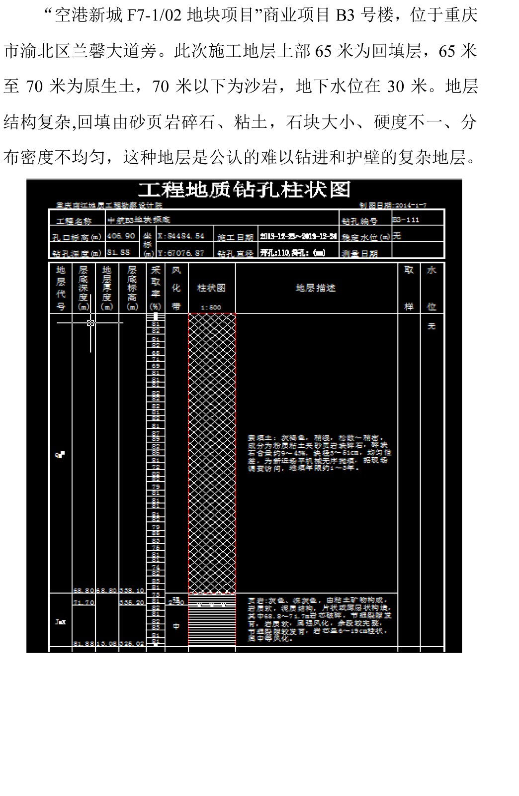 1-150P5154141D4