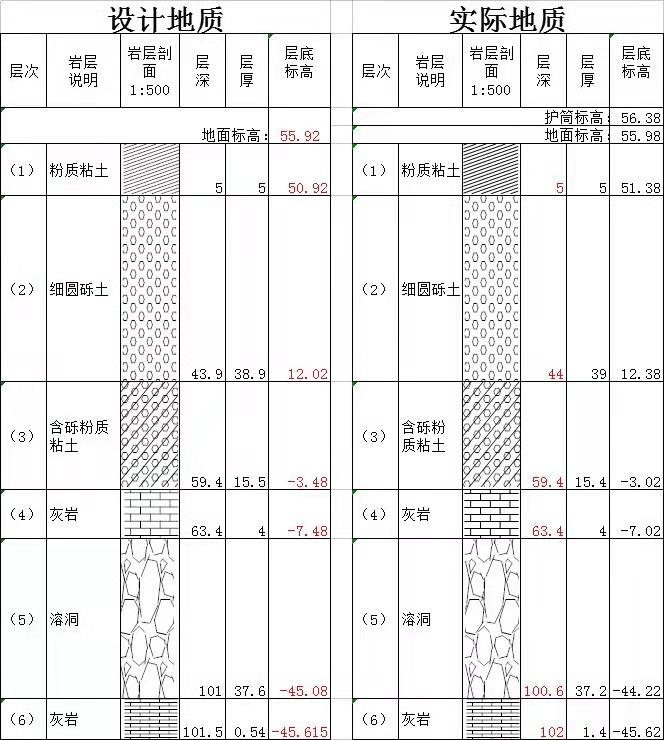 图片9