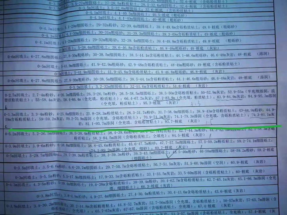 图片10